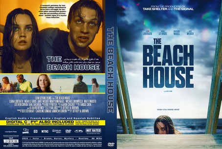 The Beach House 2019