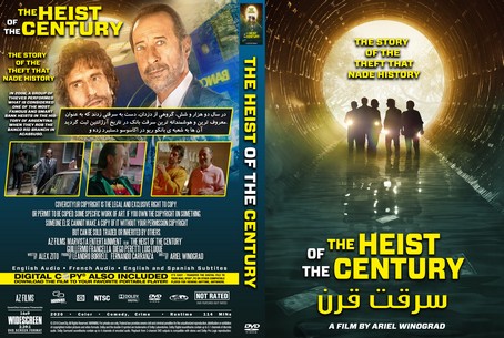The Heist of the Century 2020