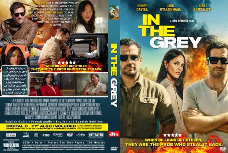 In the Grey 2026