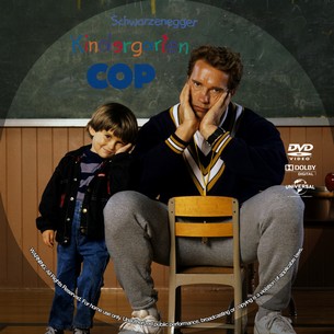Kindergarten Cop 1990