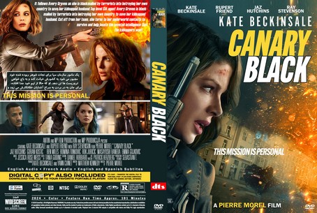 Canary Black 2024