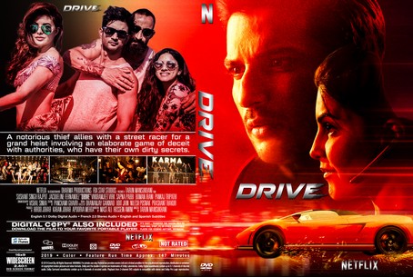 Drive 2019