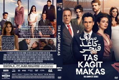 Tas Kagit Makas Season 1