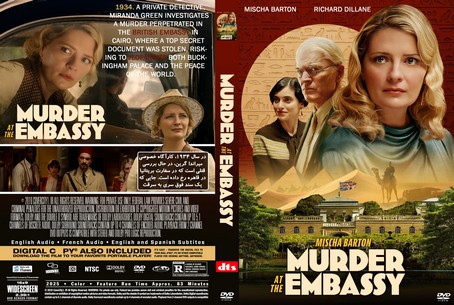 Murder at the Embassy 2025