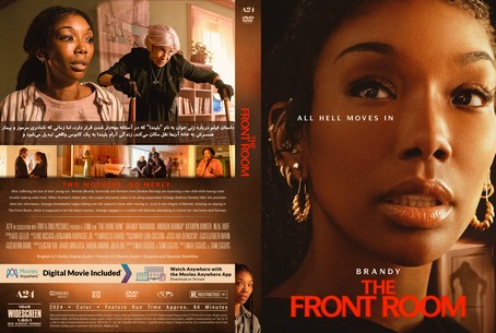 The Front Room 2024