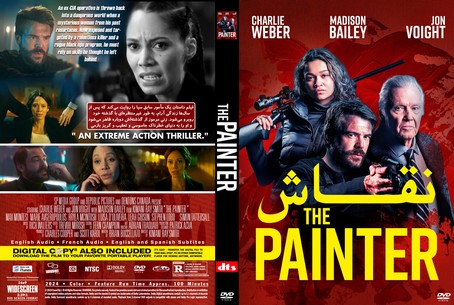The Painter 2024
