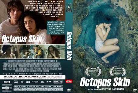 Octopus Skin 2022
