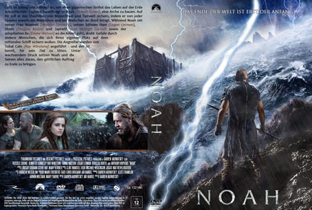 Noah 2014