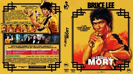 Game of Death 1978