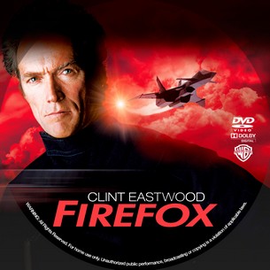 Firefox 1982