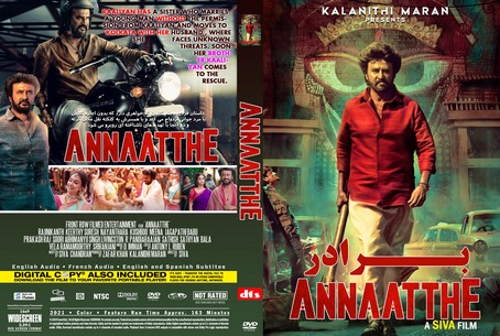 Annaatthe 2021