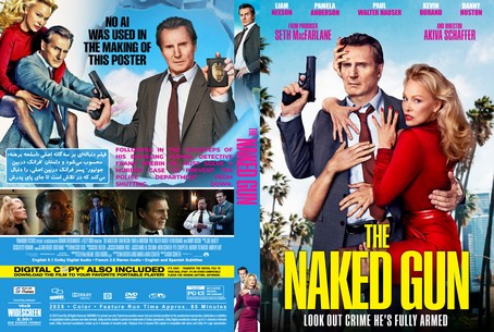 The Naked Gun 2025