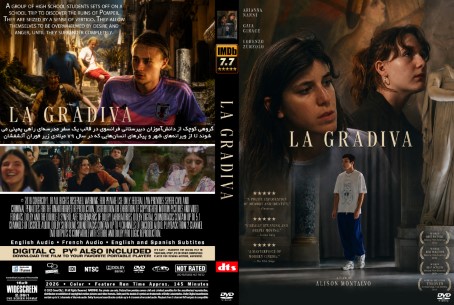 La Gradiva 2026