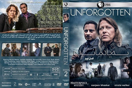 Unforgotten Season 2