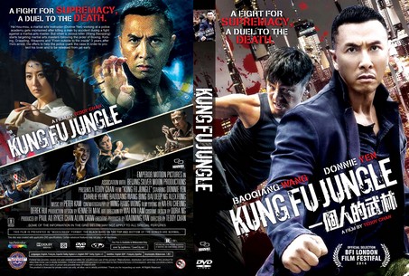 Kung Fu Jungle 2014