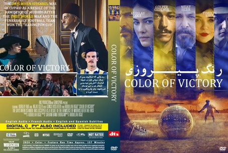 Color of Victory 2024