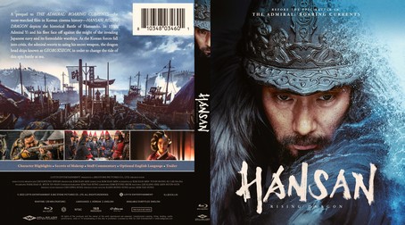 Hansan Rising Dragon 2022