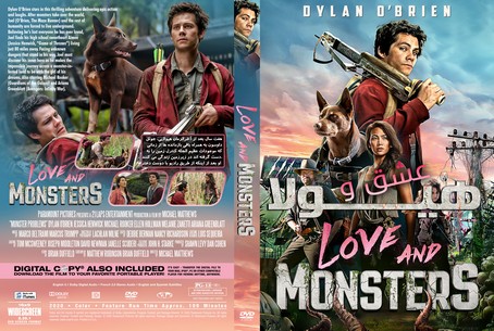 Love and Monsters 2020