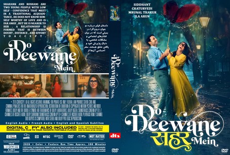 Do Deewane Seher Mein 2026