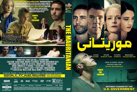 The Mauritanian