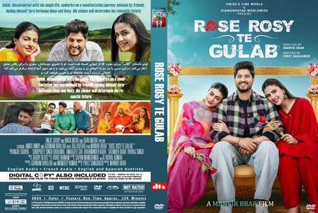Rose Rosy Te Gulab 2024