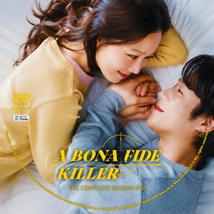 A Bona Fide Killer Season 1
