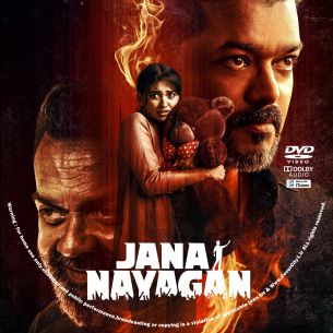 Jana Nayagan 2026