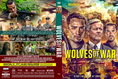 Wolves of War 2022