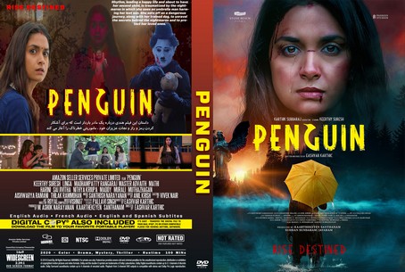 Penguin 2020