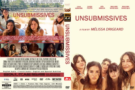 Unsubmissives 2025
