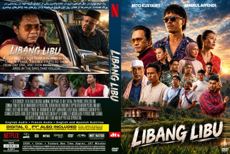 Libang Libu 2026