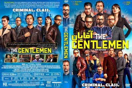 The Gentlemen