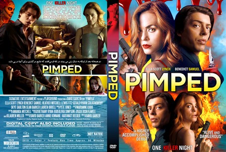 Pimped 2019