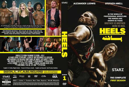 Heels Season 1