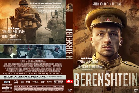 Berenshtein 2021