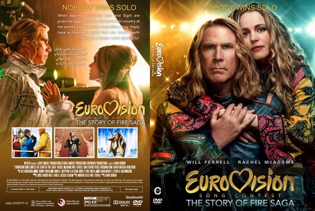 Eurovision Song Contest The Story of Fire Saga 2020