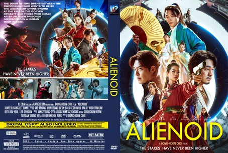 Alienoid 2022