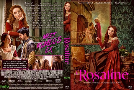 Rosaline 2022