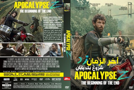 Apocalypse Z The Beginning of the End 2024