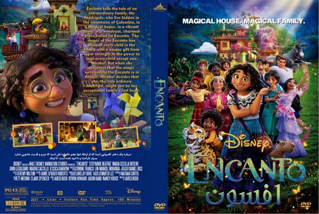 Encanto 2021