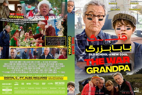 The War with Grandpa 2020