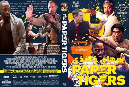 The Paper Tigers 2020