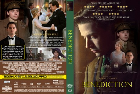 Benediction 2021