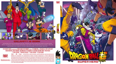 Dragon Ball Super Super Hero 2022