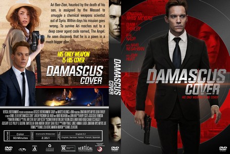 Damascus Cover 2017