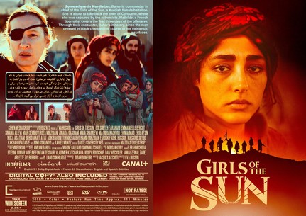 Girls of the Sun (Les Filles du Soleil) 2018