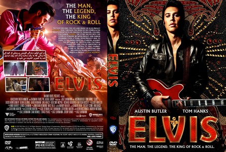 Elvis 2022