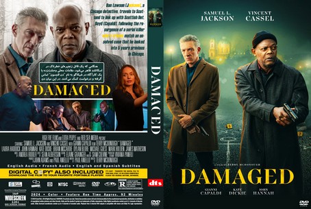 Damaged 2024
