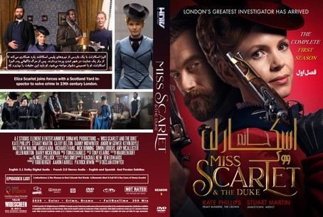 Miss Scarlet and the Duke Season 1