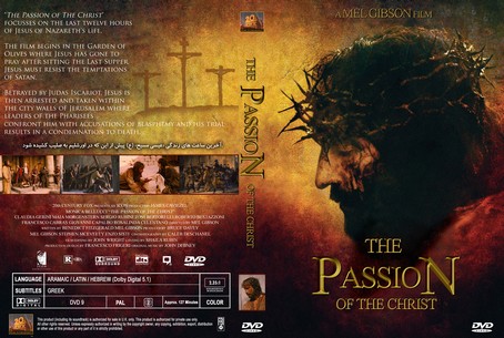 The Passion of the Christ 2004